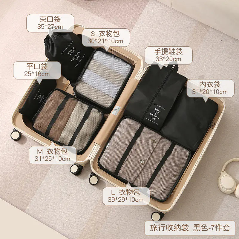 7-Piece Travel Packing Cubes Set for Clothes Storage