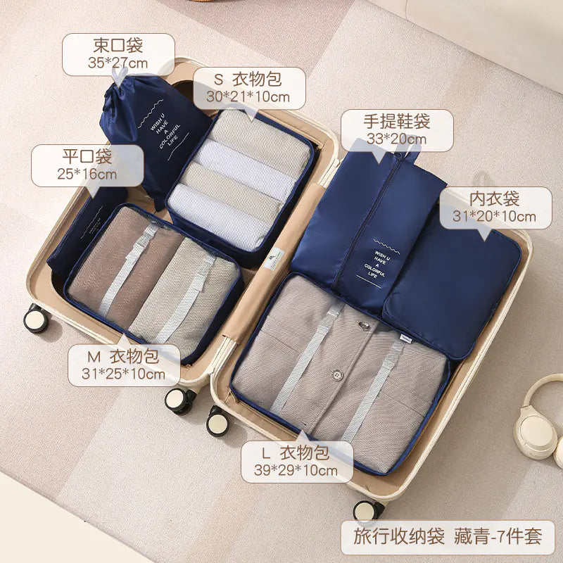 7-Piece Travel Packing Cubes Set for Clothes Storage