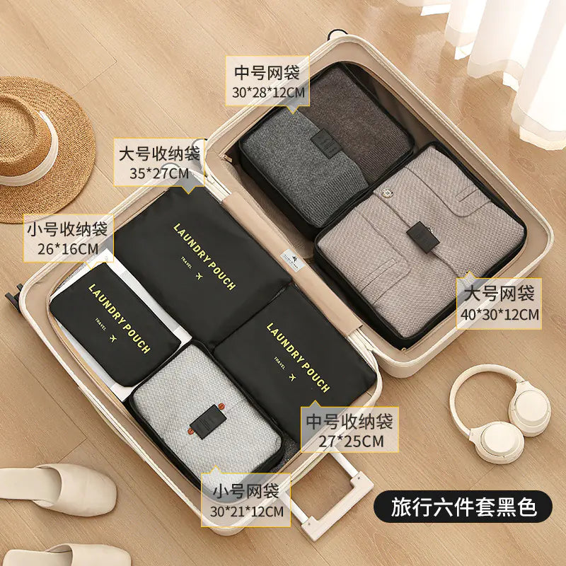 7-Piece Travel Packing Cubes Set for Clothes Storage