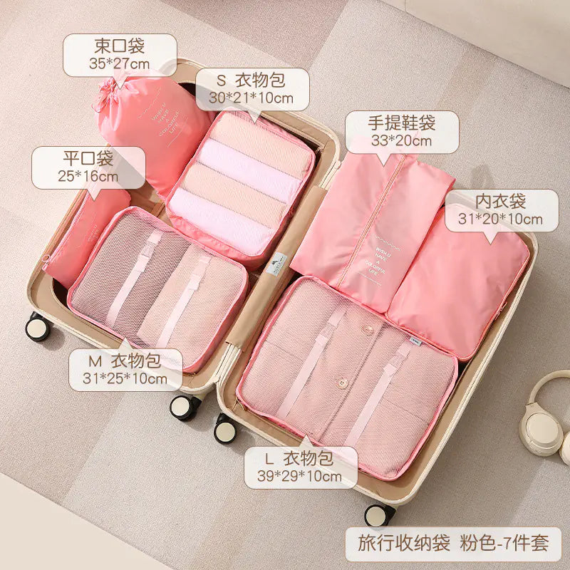 7-Piece Travel Packing Cubes Set for Clothes Storage