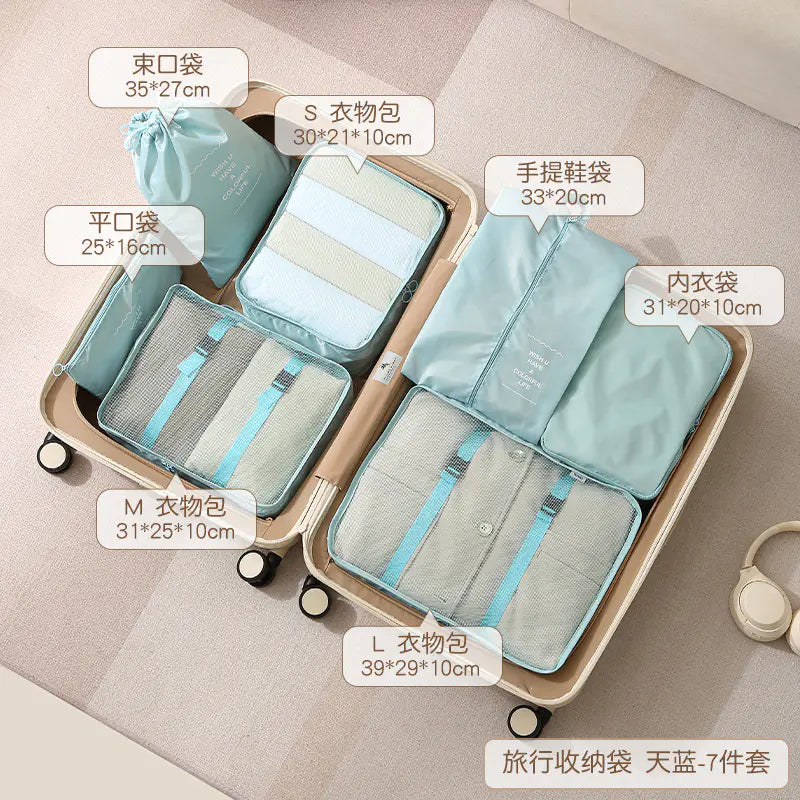 7-Piece Travel Packing Cubes Set for Clothes Storage
