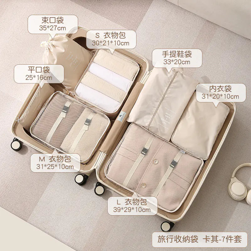 7-Piece Travel Packing Cubes Set for Clothes Storage
