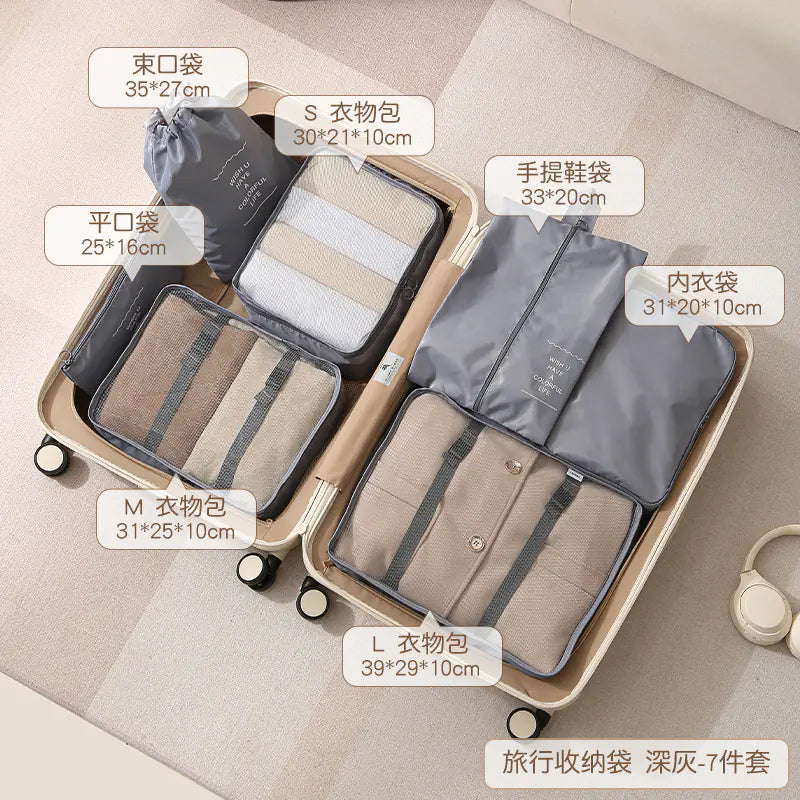7-Piece Travel Packing Cubes Set for Clothes Storage